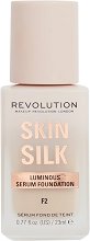 Makeup Revolution Skin Silk Serum Foundation - �������