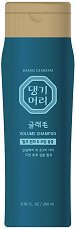 Doori Glamo Volume Shampoo - 