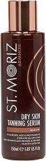 St. Moriz Advanced Dry Skin Tanning Serum - �������