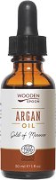 Wooden Spoon Gold of Morocco Argan Oil - �������