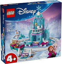 LEGO Disney - �������� ����� �� ���� ��� ������ ������ - ������