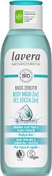 Lavera Basis Sensitiv 2 in 1 Body & Hair Wash - ��� ���