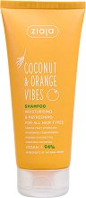 Ziaja Coconut & Orange Vibes Shampoo -  