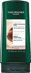 Yves Rocher Gentle Conditioner - ����