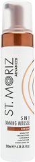 St. Moriz Advanced 5 in 1 Tanning Mousse - ����� ��������