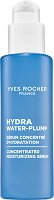Yves Rocher Hydra Water-Plump Concentrated Moisturizing Serum - ����