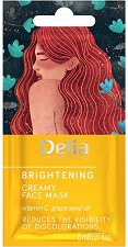 Delia Brightening Creamy Face Mask - 