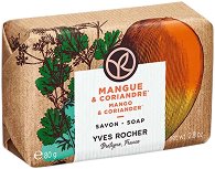 Yves Rocher Mango & Coriander Soap - 