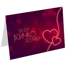 �������� �� ����� ����� - �� �� ������ �� ��� - ���