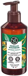 Yves Rocher Bourbon Vanilla Foaming Hand Soap - 