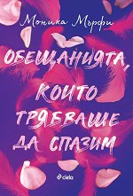 ����������, ����� �������� �� ������ - �������