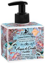Florinda Coral Water Body & Hand Cream - 