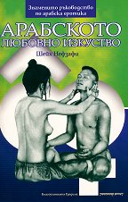 ��������� ������� �������� - �������