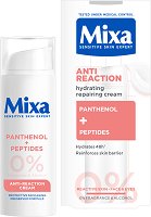 Mixa Anti-Reaction Hydrating Repairing Cream - ���������