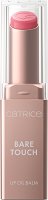 Catrice Bare Touch Lip Oil Balm - ����