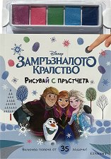 ������� � ���������: ������������ �������� - �������