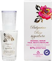 Bulgarian Rose Signature Renewal Serum - ����