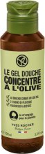 Yves Rocher Olive Concentrated Shower Gel - 