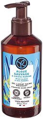 Yves Rocher Wild Algae & Sea Fennel Foaming Hand Soap - �����