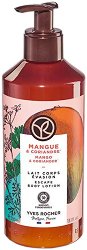 Yves Rocher Mango & Coriander Escape Body Lotion - 