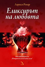 ��������� �� ������� - ������