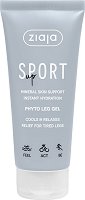 Ziaja Sport Phyto Leg Gel - 