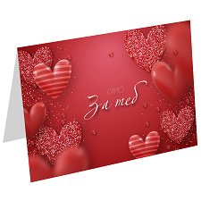 �������� �� ����� ����� - ���� �� ��� - �������