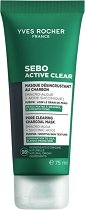Yves Rocher Sebo Active Clear Pore Cleansing Charcoal Mask - ������