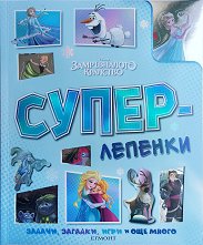 ������������: ������������ �������� - ��� ���