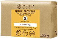 Barwa Hypoallergenic Soap With Camomile Extract -  