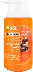 Nature of Agiva Roses Make Me Iconic Body Cream -   
