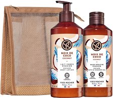 ��������� �������� Yves Rocher Coconut - ����