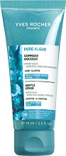 Yves Rocher Pure Algue Gentle Scrub - ����� �� ����