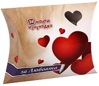 24 ����� ��������� �� ������� - �����