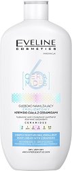 Eveline 6 Ceramides Deeply Moisturizing Body Cream - 