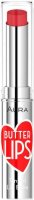 Aura Butter Lips Tinted Lip Balm - 