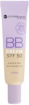 Bell HypoAllergenic BB Cream SPF50 -   