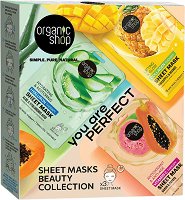 Organic Shop You Are Perfect Sheet Masks Beauty Collection - �������