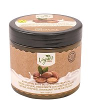 IDC Institute Argan Hydrating Body Butter - �����