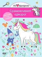 �� ������ ��������: ������������ ������� - �������