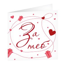 �������� �� ����� �����  - �� ��� - ���