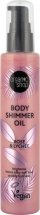 Organic Shop Rose & Lychee Body Shimmer Oil - �������