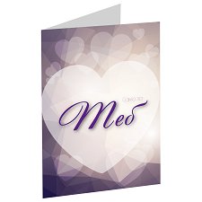 �������� �� ����� ����� - ���� �� ��� - ������