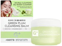 OOTD Green Plum Cleansing Balm - �������