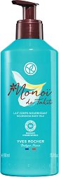 Yves Rocher Monoi Body Lotion - �������