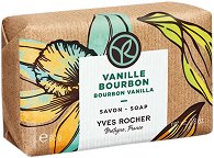Yves Rocher Bourbon Vanilla Soap - �������