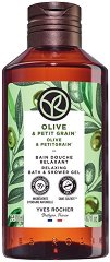 Yves Rocher Olive & Petitgrain Bath & Shower Gel - �����