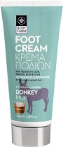 Body Farm Donkey Milk Foot Cream - 