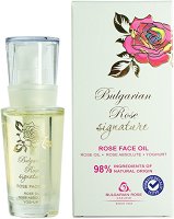       Bulgarian Rose - 