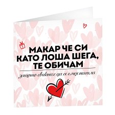 ��������� �������� - ���� ���� - ��������